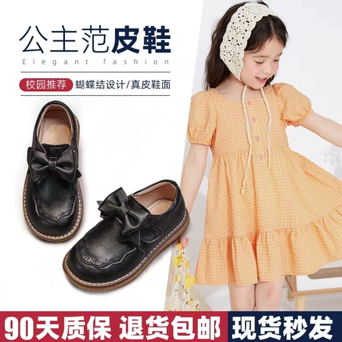 Туфли для кожаной обуви, детская модная повседневная обувь с бантиком для принцессы, 2022, в корейском стиле, мягкая подошва