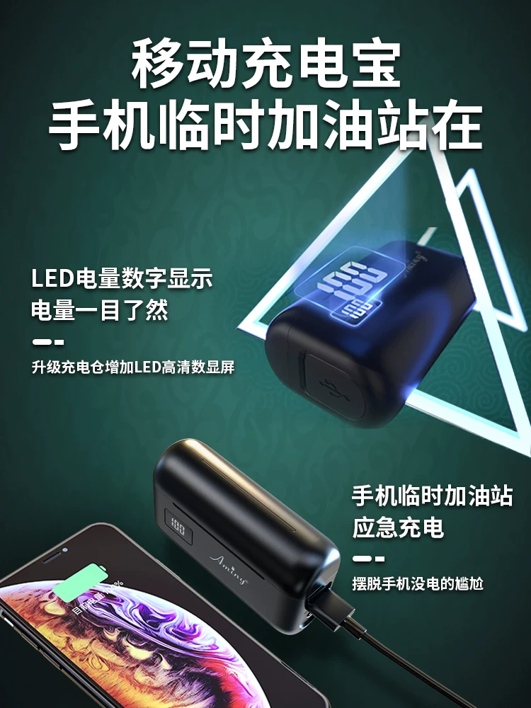 Huawei, wireless headphones, earplugs, small extra-long universal handheld action game, bluetooth, 2021 collection, Android