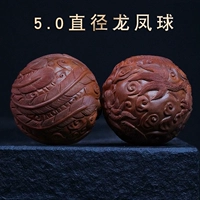 Laoshan Sandalwood Dragon и Phoenix Ball