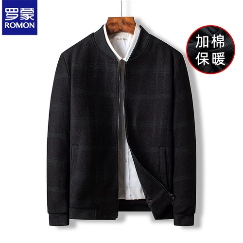 Демисезонная бейсбольная куртка для отдыха, для мужчины среднего возраста