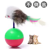 Классическая игрушка, неваляшка, кот, можно грызть