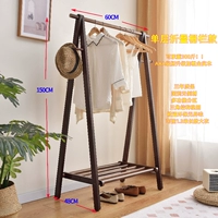 Цвет ореха 60 см, улучшенный и жирный, несущая способность 300 фунтов