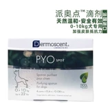 Французские собаки Demespa Point Dogs, чтобы уменьшить проблемы с кожей собаки
