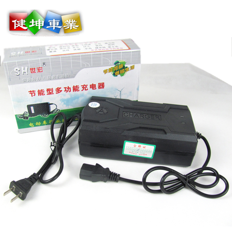 

Shihong 60V20AH