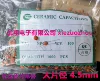 Товары от xiezuozhou