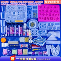 [Обновление] Purple Meng Set [Advanced]