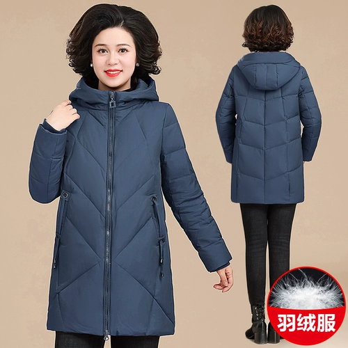 Пуховик для матери для пожилых людей, демисезонная куртка, красный оберег на день рождения, коллекция 2022, для среднего возраста