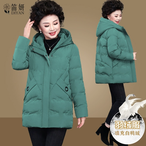 Пуховик для матери для пожилых людей, демисезонная куртка, красный оберег на день рождения, коллекция 2022, для среднего возраста