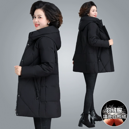 Пуховик для матери для пожилых людей, демисезонная куртка, красный оберег на день рождения, коллекция 2022, для среднего возраста