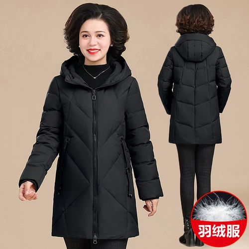 Пуховик для матери для пожилых людей, демисезонная куртка, красный оберег на день рождения, коллекция 2022, для среднего возраста