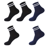 Спортивные носки для мальчиков, белые гольфы для школьников, средней длины, осенние