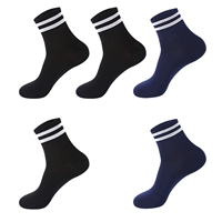 Черный белый белый цвет мужчин два бара 3+ Тибетский синий и белый два бар 2