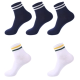 Спортивные носки для мальчиков, белые гольфы для школьников, средней длины, осенние