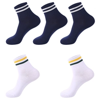 Мужской, белый, средней длины