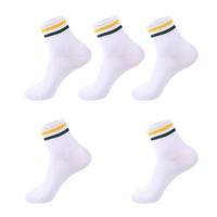 Мужской, белый, средней длины