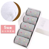 达达狼 Мужские носки, демисезонные силиконовые напяточники