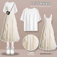 Абрикосовое платье-комбинация, весенний комплект, осеннее, городской стиль, тренд сезона, подходит для подростков