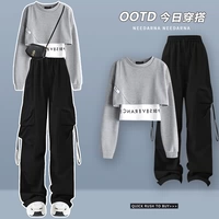 Толстовка, осенний комплект, популярно в интернете, коллекция 2023