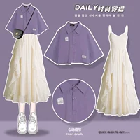 Сиреневая абрикосовая рубашка, шифоновое платье-комбинация, летнее платье, модная летняя одежда, популярно в интернете