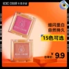 Товары от 卡奇色彩品牌企业店