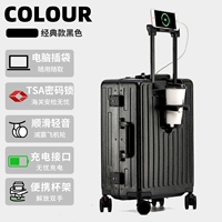 Черный [Ультраузкая алюминиевая рама + доставка SF + супермногофункциональность]