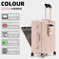 Розовая обновленная версия [сверхузкая алюминиевая рама + доставка SF + супермногофункциональность]