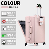 Розовый [Ультраузкая алюминиевая рама + доставка SF + супермногофункциональность]