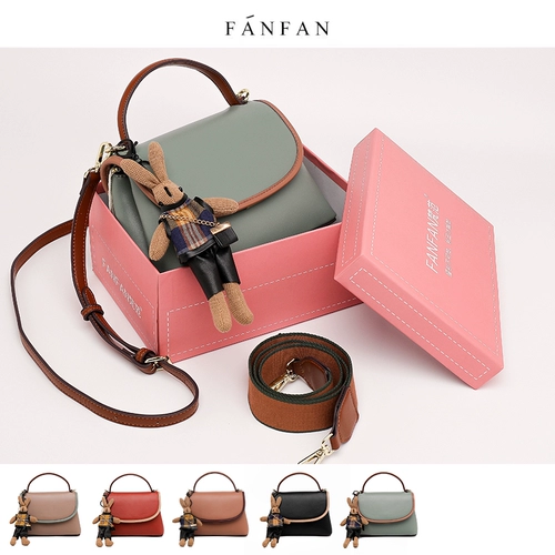 Сумка через плечо, портативная сумка на одно плечо для отдыха, коллекция 2022, премиум класс