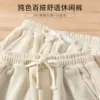 Товары от SIMPLE 简单主义