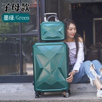 Темно-зеленый [Материнская шкатулка со сверкающими драгоценными камнями]