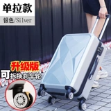 Брендовый вместительный и большой чемодан, коробка, популярно в интернете