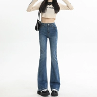 Одинарные брюки синего цвета в стиле ретро (без разрезов), девять очков.