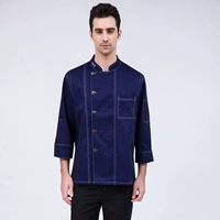 Синий лонгслив