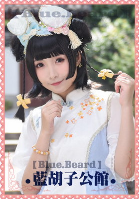 taobao agent [Blue beard] COS wig cute girl anti -leading bun head ancient style Chinese style lolita