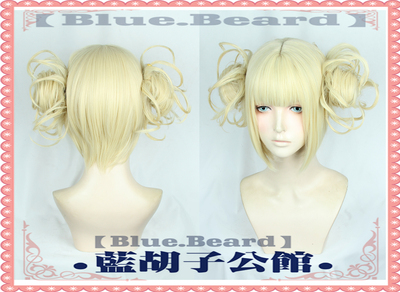 taobao agent [Blue beard] My Hero Academy Disciplines, I was caught by my body cos fake moonlight gold