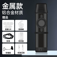 [Metal Model] Extreme Night Black+Gift Gifts [Обучение видео]