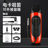 [Предок электронгарной карты] Hyun Wind Orange+подарки подарки