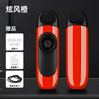 Hyun Wind Orange+подарки