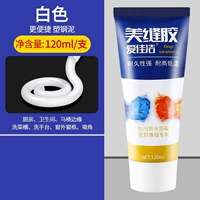 (Белый) 1 [не предотвращайте отступление плесени]