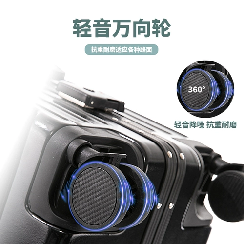 Универсальный чемодан, 20 дюймов