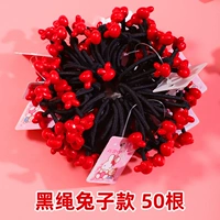 50 моделей Black Rope Rabbit