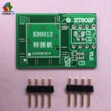 RT809F программист необязательно детали-новые KB9012 Оффлайн чтение и запись роторной печатной платы