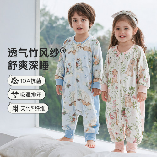 竹棉纱布 柔软抗菌 前厚后薄 保暖透气