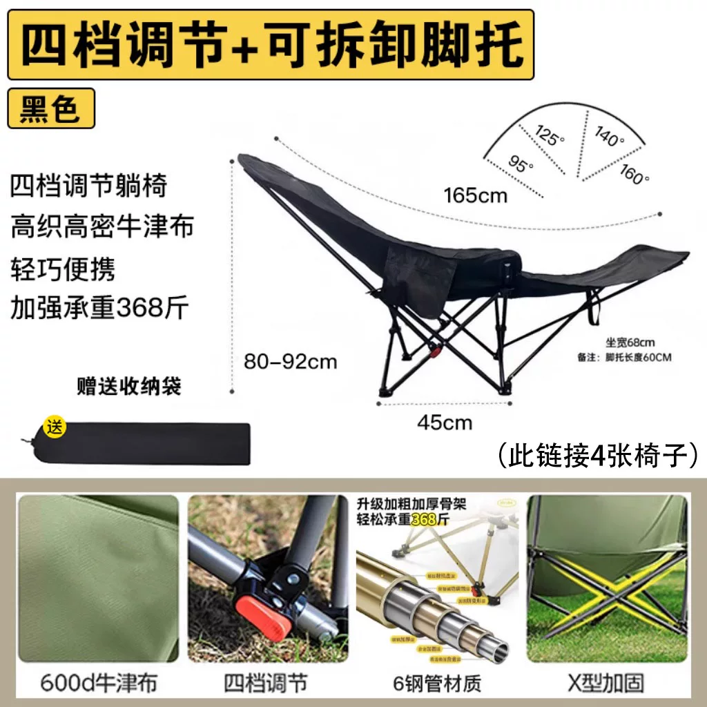 Travel folding handheld beach equipment for camping