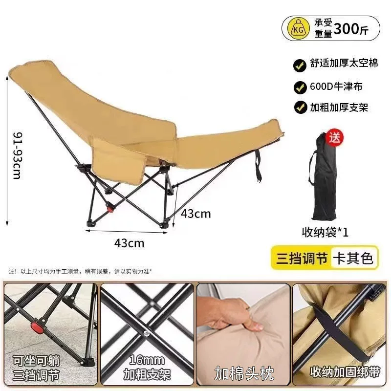 Travel folding handheld beach equipment for camping