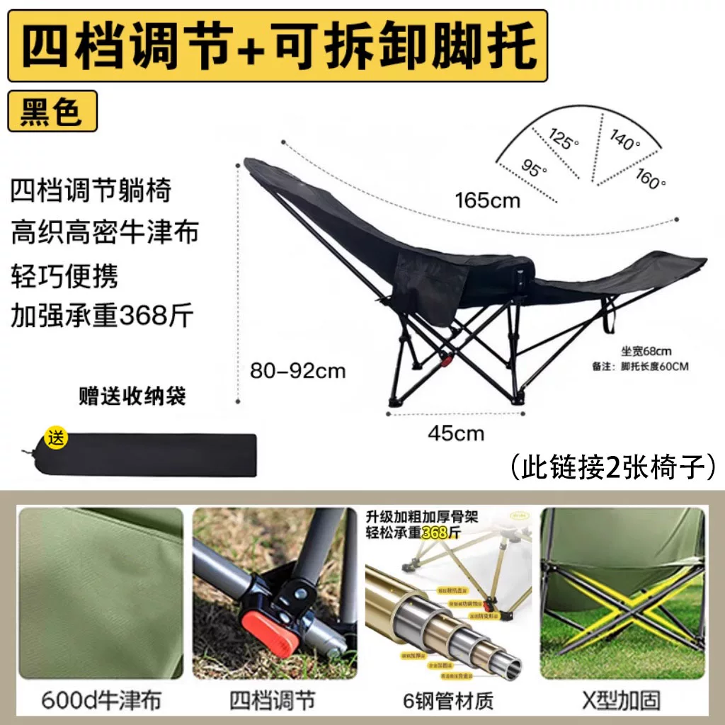 Travel folding handheld beach equipment for camping