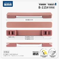 Золотой, розовое золото, модернизированная версия