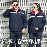 Canvas Тибетская синяя (живая лапша)+одиночные рабочие