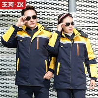 5 поколений тибетских синих и желтых плеч (съемные внутренние билаты)