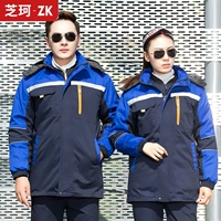 Сапфировый съемный вкладыш